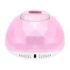 Activeshop Shiny 86W UV/LED nagu lampa, rozā pērle