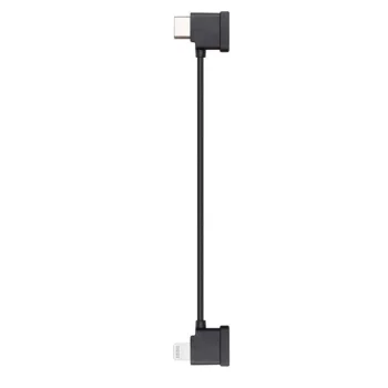 DJI RC-N1 Lightning kabelis (CP.MA.00000224.01)