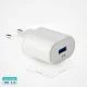 Sienas lādētājs SBS TETR1USB2AWFAST 10W USB-A, balts