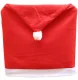 Ziemassvētku krēsla pārvalks 6gab | Christmas chair cover 6pcs