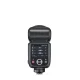 Zibspuldze GODOX V100N TTL kamerām Nikon, 100 Ws