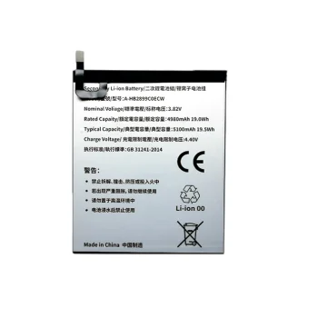 Planšetdatora akumulators Huawei MediaPad M3 (HB2899C0ECW, 4980 mAh)