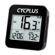 Velodators Cycplus G1 GPS IPX6 Ūdensizturīgs