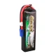Gens Ace G-Tech LiPo akumulators 5000mAh 11.1V 60C 3S1P EC5