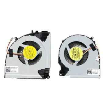 Klēpjdatora dzesētājs Dell Inspiron 7000, 7557, 7559