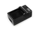 Battery Charger for GoPro HD Hero / Hero 2 AHDBT-002, AHDBT-001, ABPAK-001 + 12V Car Charger - akumulatora lādētajs