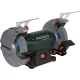 Divripu slīpmašīna Metabo DS 200 Plus 600 W 200 mm