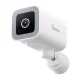 Viedā āra videonovērošanas kamera Sonoff CAM-B1P, 2K, Wi-Fi, balta