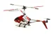Tālvadības helikopters SYMA S107G sarkans