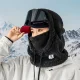 Qunature Arctic Velvet Slēpošanas Maska - Balaklava L Izmērs (Melna)