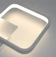 Sienas LED lampa 12W 20x23cm, Balta