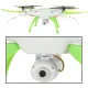 Drone Quadrocopter RC Syma X5HW 2,4GHz Camera Wi-Fi, Balts | Drons ar Kameru Kvadrokopters
