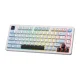 Bezvadu spēļu tastatūra ONIKUMA MT501, 75%, RGB, balta