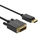 Orico DisplayPort uz DVI 4K video kabelis, 3m, melns