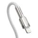 USB-C uz Lightning kabelis Baseus Cafule 20W 1m Balts