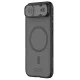Nillkin CamShield Pro Magnetic vāciņš Apple iPhone 17 Air, caurspīdīgi melns