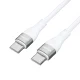 Wozinsky WSTCC2 USB-C uz USB-C PD 65W kabelis 2 m balts