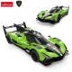 Rastar Lamborghini SC63 LMDH radiovadāms auto, 1:24, melns/zaļš