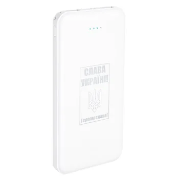 Ārējais akumulators 10000 mAh, USB Type-C, 2x USB, balts