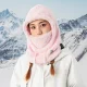 Slēpošanas balaklava Qunature Arctic Velvet, izmērs L, rozā