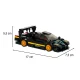 Rastar 93900-B Pagani Zonda R 1:28 konstruktors, 387 detaļas