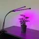 Gardlov 00019241 LED augu lampa 2 paneļi