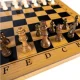 Šahs, Dambrete un Bekgemons (Nardi), Spēļu Komplekts | Chess Checkers and Backgammon Game Set