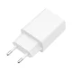 USB tīkla lādētājs un barošanas adapteris 5V 2A