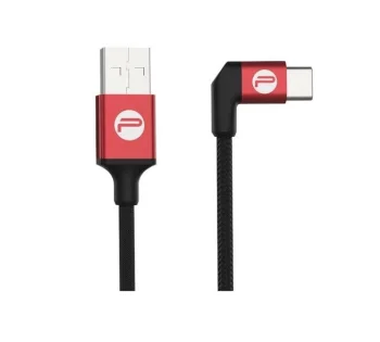 PGYTECH USB-A uz USB-C kabelis DJI ierīcēm 35 cm (P-GM-124)