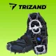Trizand pretslīdes dzelkšņi apaviem, izmērs L (40-44), melni/sudraba