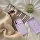 Tech-Protect Silicone MagSafe vāciņš priekš iPhone 17 - violets