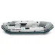 Piepūšamā laiva INTEX Mariner 3 (3 personām, 400 kg) 68373