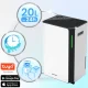 Kompresora gaisa sausinātājs Berdsen BD-532, 20L/24h, WiFi, balts
