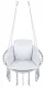 Šūpoles \"Stārķa Ligzda\" ar Spilvenu Dārzam Terasei Balkonam | \"Stork\'s Nest\" Swing with Cushion