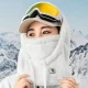 Qunature Arctic Velvet slēpošanas balaklava, izmērs L, balta