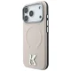 Karl Lagerfeld Grained Embossed Ring & Kameo Logo MagSafe vāciņš iPhone 18 Pro / 17 Pro, bēšs
