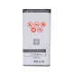 Baterija Maxximus Samsung S5 mini, 2300 mAh