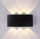 Sienas lampa fasādei, divvirzienu LED, 6W, melna