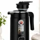 Elektriskā tējkanna 3.5L 1500W, melna
