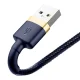 Baseus Cafule USB uz Lightning kabelis 1.5A 2m Zelts+Zils