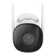 Imou Kit-Pro WiFi videonovērošanas komplekts