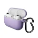 Puro Icon AirPods Pro 3 maciņš ar karabīni, violets