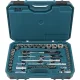 Rokas instrumentu komplekts Makita E-10883 koferī, 221 gab.