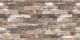 Dekoratīvais sienas panelis NATURAL STONE, 500 x 1000 mm, 3 mm