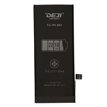 Akumulators Apple iPhone SE 2 (2210mAh, 3.82V)