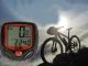 Ūdensizturīgs velodators ar 14 funkcijām