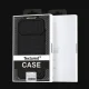 Nillkin iPhone 14 Pro Max vāciņš Textured S Case ar kameras aizsargu, zils