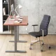 Ergo Office ER-433 elektriski regulējams galda rāmis (bez virsmas), pelēks