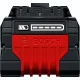 Bosch EXBA18V-55 18V 5.5Ah instrumentu akumulatoru komplekts (4 gab.)