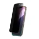 Privātuma aizsargstikls AmazingThing Radix iPhone 16 Pro